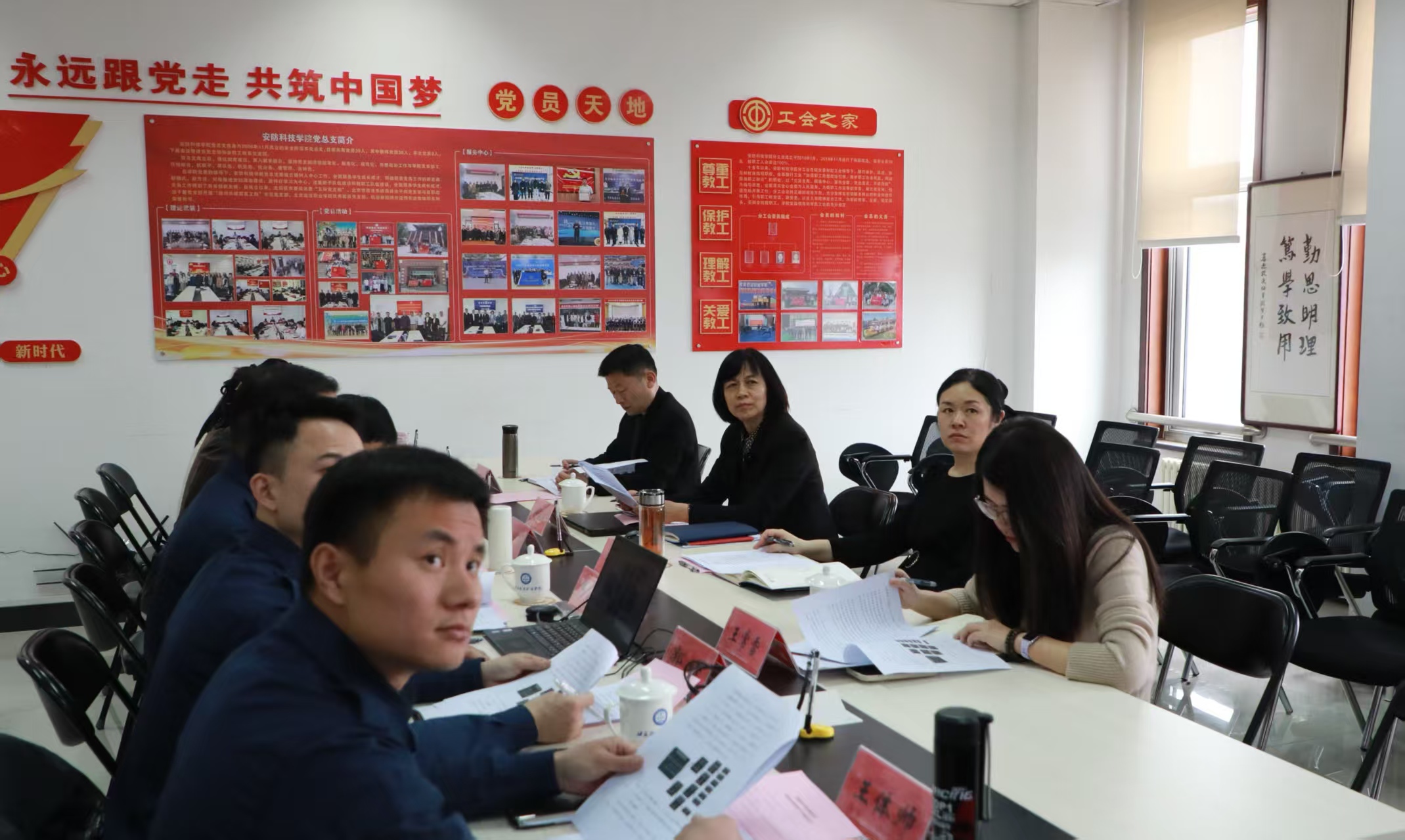 微信图片_20260323140248.jpg